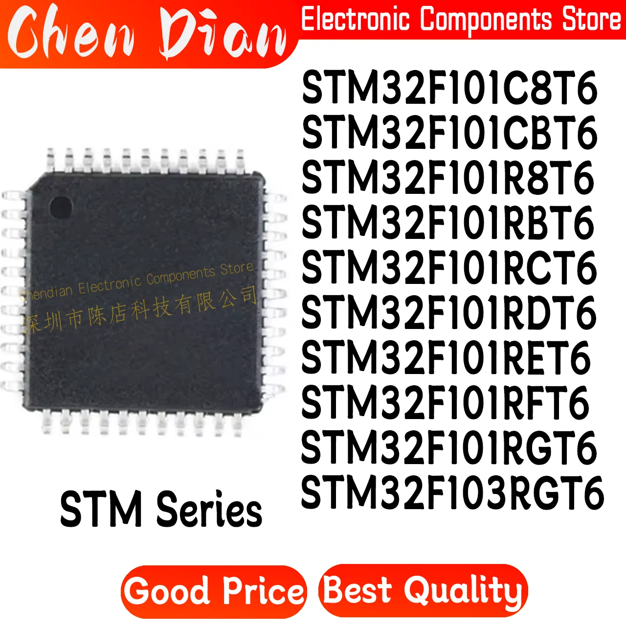 STM32F101C8T6 STM32F101CBT6 STM32F101R8T6 STM32F101RBT6 STM32F101RCT6 STM32F 101RDT6 101RET6 101RFT6 101RGT6 103RGT6 MCU LQFP