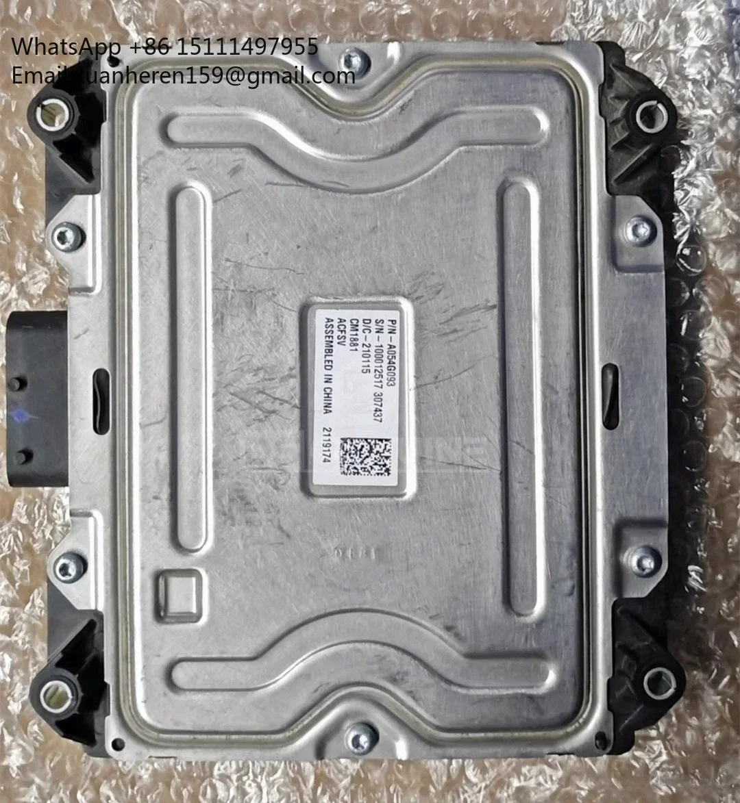 

MX13 Aftertreatment Control Module Adblue ECM ECU A054G093