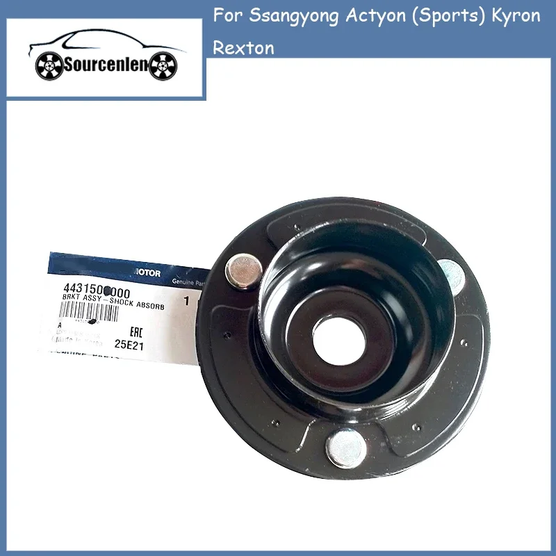 

New Genuine Shock Absorber Upper Bracket 4431508000 For Ssangyong Actyon (Sports) Kyron Rexton