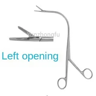 Laryngeal Surgical Instruments Indirect Laryngeal Forceps Laryngeal Foreign Body Forceps for Fish Bone Removal