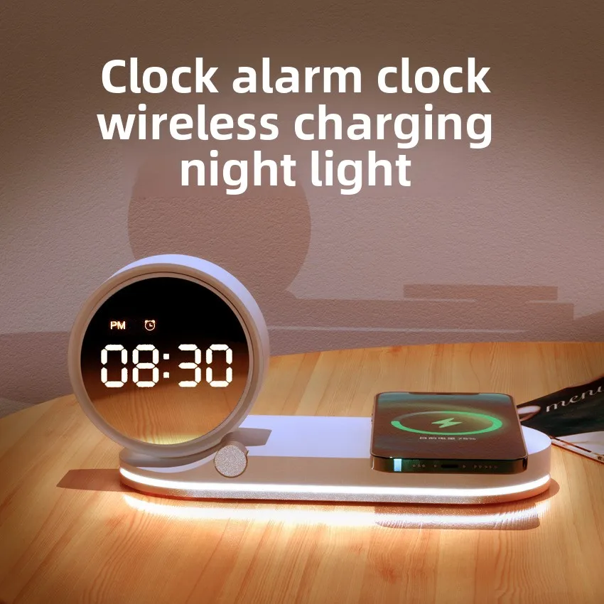 

Domestic hot-selling multi-function three-in-one bedside desktop atmosphere wireless charging night light alarm