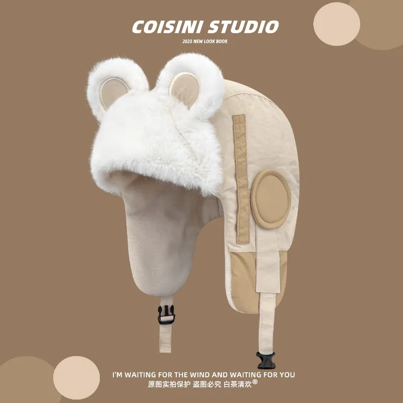 

Japanese Cute Bear Ears Plush Bomber Hats for Women Autumn and Winter Outdoor Riding Warm Ear Protection Pilot Caps for Men
