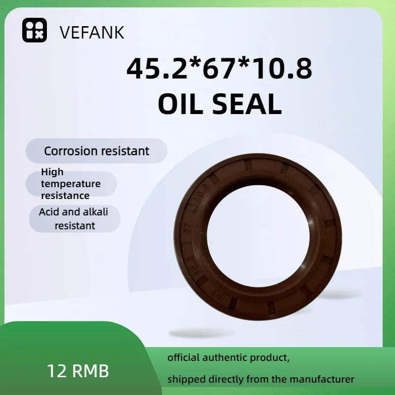 SG 45.2*67*10.8 NBR Rubber Oil Seal 15030890210 High Quality Factory Direct Sales Suitable for automotive shaft seals