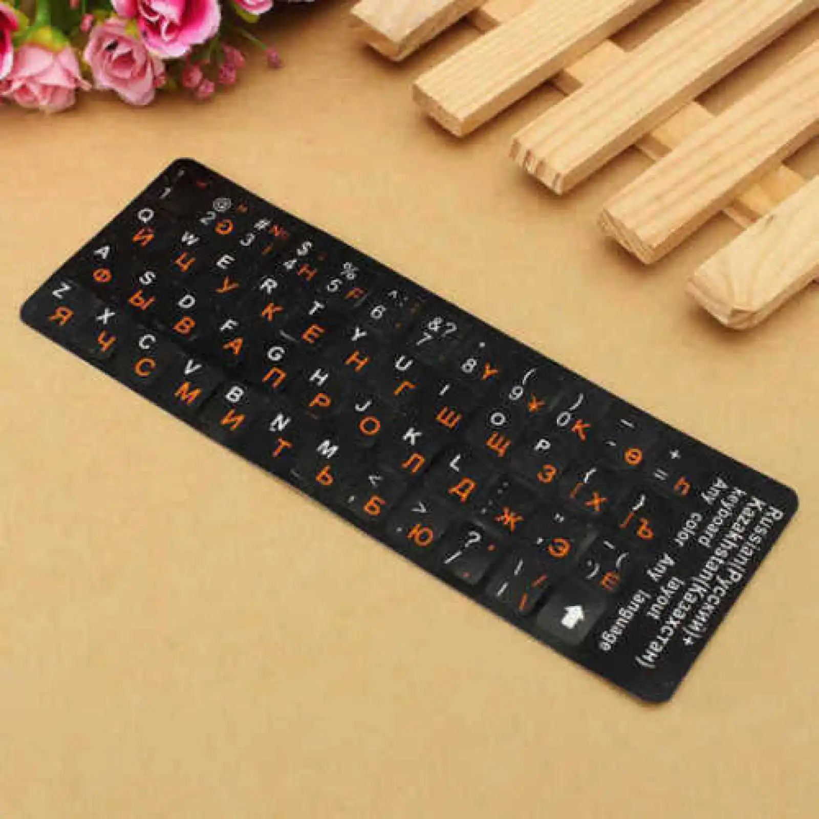 2Pcs Russian Standard Keyboard Layout Stickers Orange Letters on Black Replacement For any Desktop Notebook Keyboards Accessory