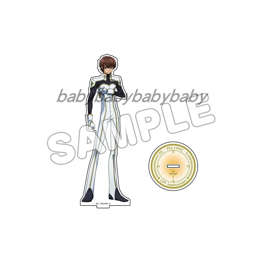 Anime C.C. Lamperouge Kururugi Suzaku Jeremiah Kallen Stadtfeld Figures Doll Acrylic Stands Model Cosplay Toy Gift