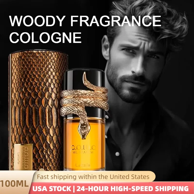 Lattafa Musamam Arabian Eau de Parfum, fragancia oriental especiada con azafrán y oud, perfume árabe de lujo de larga duración para hombre