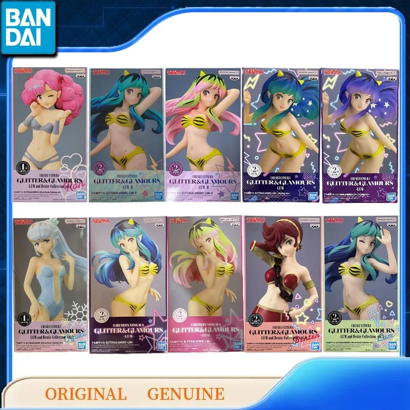 

Bandai оригинальная подлинная коллекция BANPRESTO GLIYYER & GLAMOURS LUM And Bestie, аниме-фигурки, игрушки, детский подарок, модель, украшения