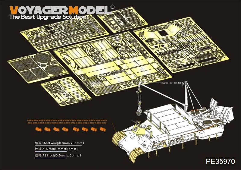 

Voyager Model PE35970 1/35 WWII German Bergepanther Ausf.A (Late type,Panther G tool holders) Basic (For MENG SS-015)