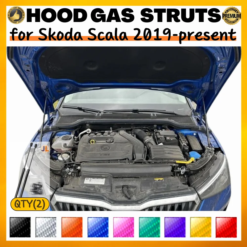 

Комплект из 2 амортизаторов капота для Skoda Scala 2019-наст. время, передние, карбоновые, газовые пружины, амортизаторы, подъемные опоры, демпферы