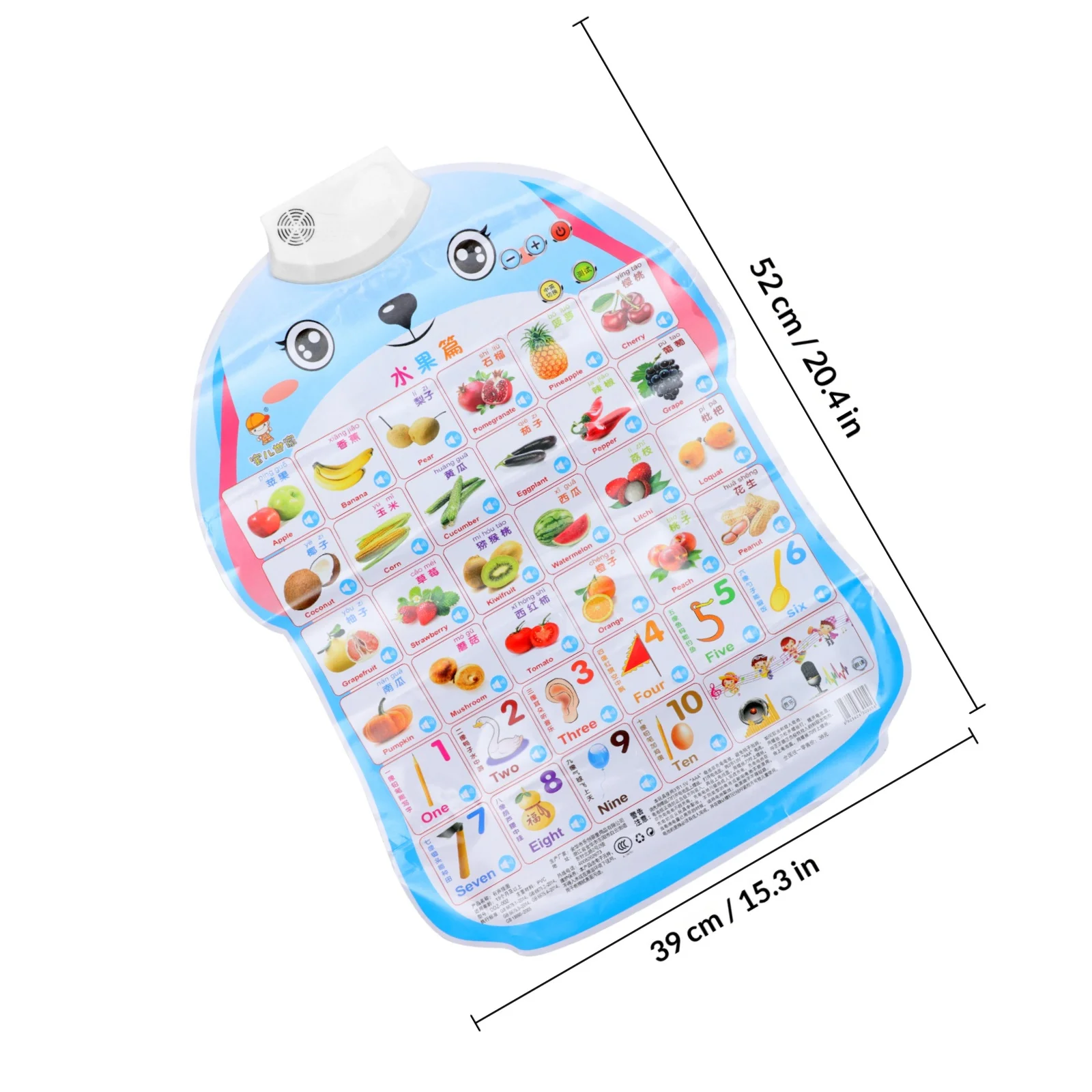 Tableau d'apprentissage précoce en anglais, affiche interactive électronique de haute qualité, tableau mural parlant pour enfants, éducation maternelle