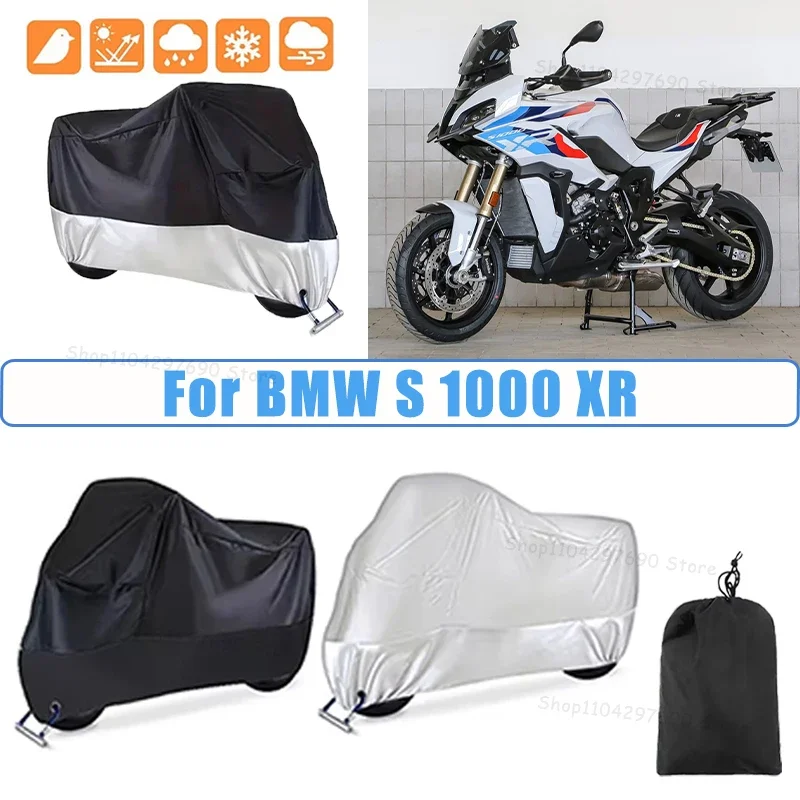 210D Oxford Motorcycle Cover Waterproof All Season UV Protection For BMW S 1000 XR Anti-Tear Windproof Motorbike Cover