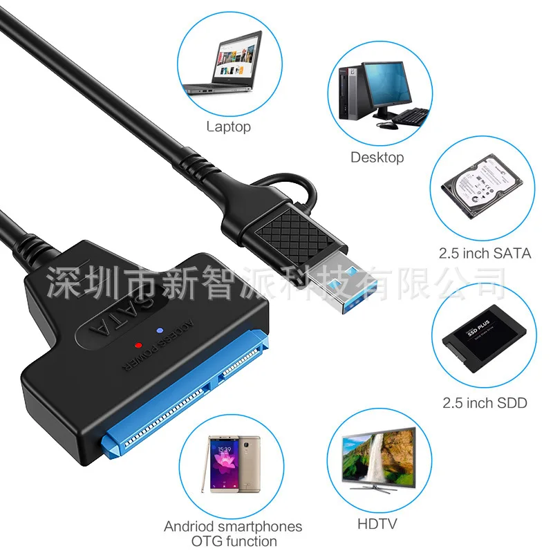 Cable Up To 6 Gbps High Speed Laptop Accessories SATA to USB3.0/Type-C Adapter 2 in 1 Usb Computer Cables Connecting Peripherals
