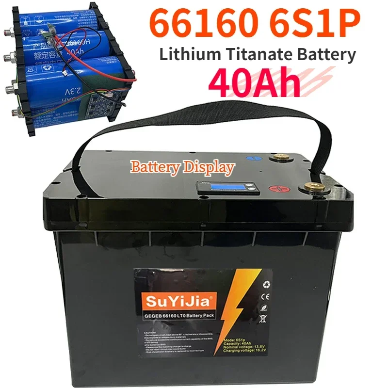 6S1P 66160 12V 40Ah Lithium Titanate Battery LTO Yinlong 10C High Power Electric Boat RV Speaker UPS Car Starter Solar Battery