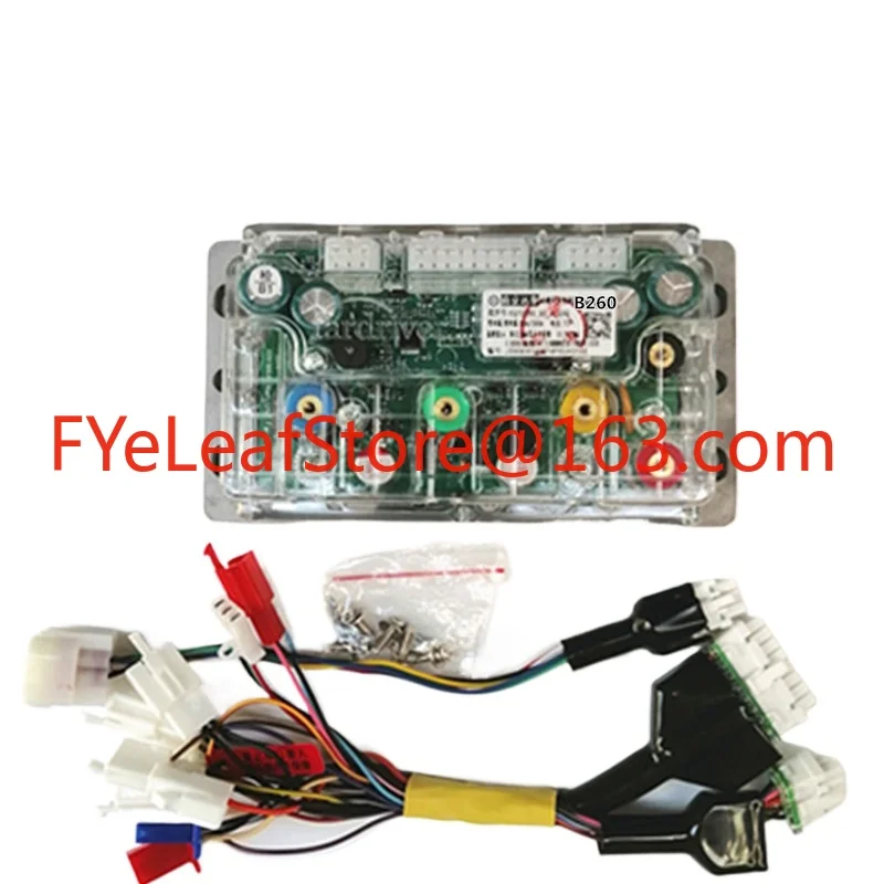 For Nanjing Far Drive Pangu 72280/X80B260 Controller X80B260 Wire Speed Remote Drive Mainline Control Line Bluetooth