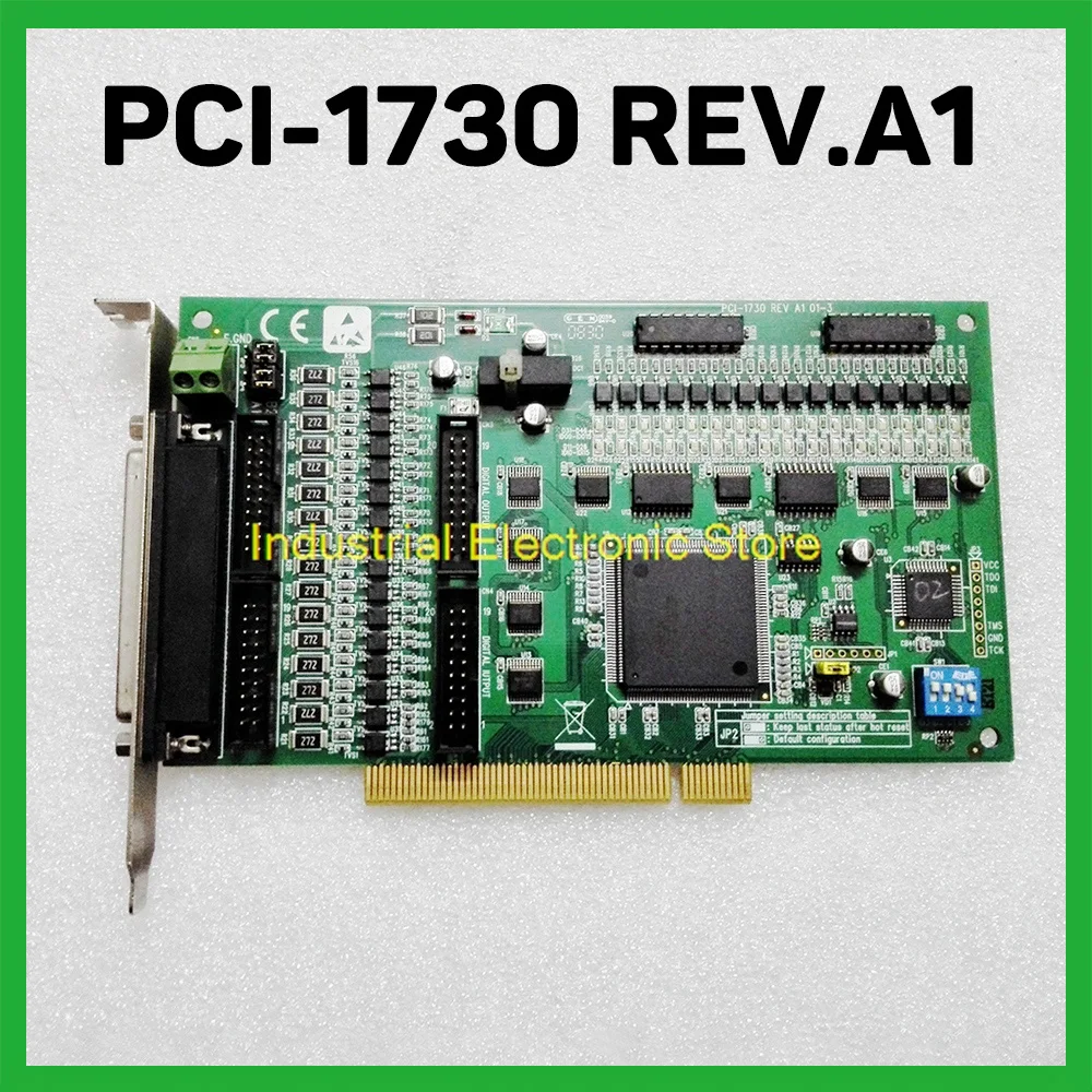 Advantech PCI-1730 REV.A1 용 절연 디지털 입출력 카드, 32 채널