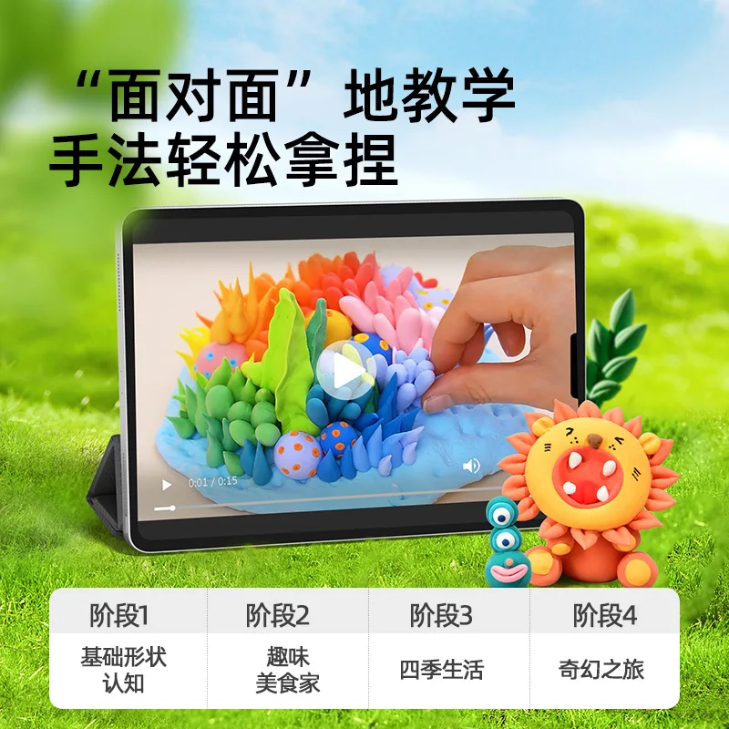 Mideer Light Clay Set – Süßigkeiten-Packung, 26 Farben, heißer Verkauf, buntes Ton-Kunsthandwerk für Kinder