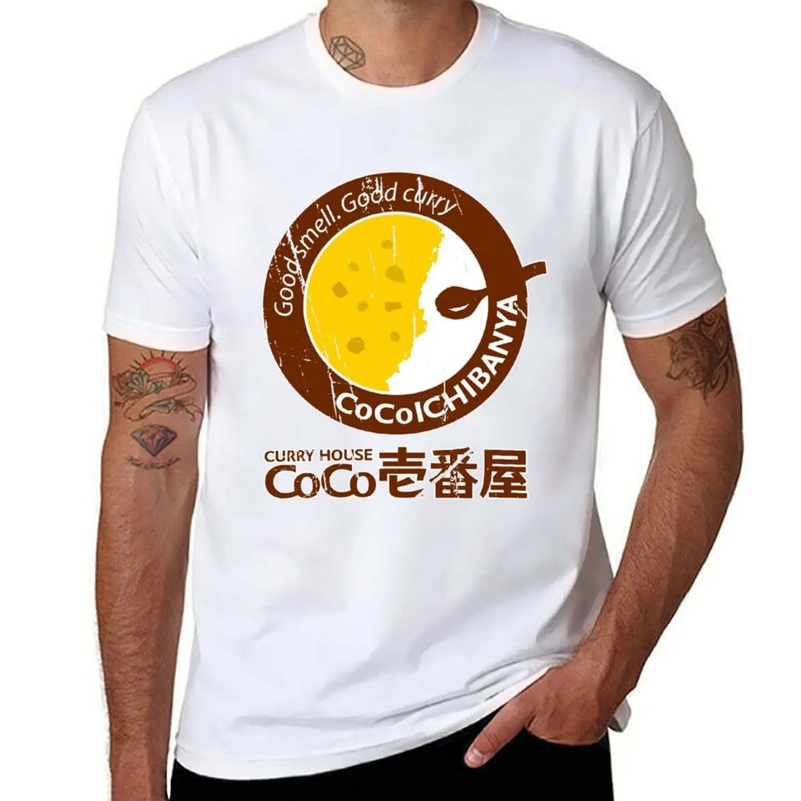 Camiseta Curry House CoCo Ichibanya Japón, camiseta personalizada