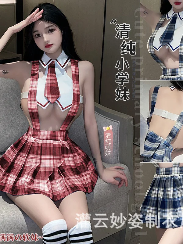 Cute Spicy Girl Elegant Mini Dress JK  New Sexy Student Uniform JK Short TOPS Sweet Lovely New Uniform Fashion Women HZ5X