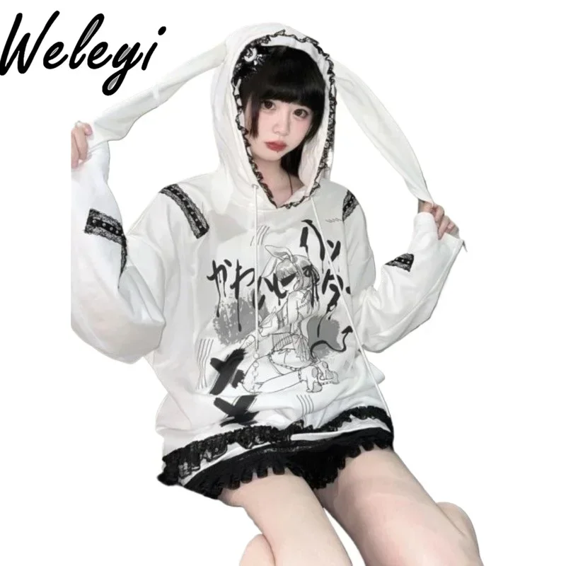 Jirai Kei Y2k Hoodies Jacket Spring Autumn Black and White Rabbit Ears Top Yabi Style Culture Comic Style Sweet Cool Hottie Tops