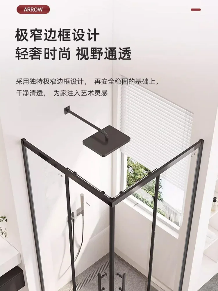 Square integral shower room with opposite door glass partition and sliding bathroom, stainless steel bathroom screen for househo