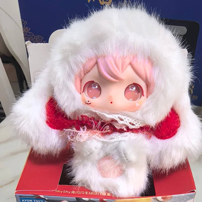 

ShyShy V3 Blind Box Shining New Year Series Blind Doll Kawaii Bag Pendent Mystery Box Cute ShyShy Surprise Figure Decor Gift Toy