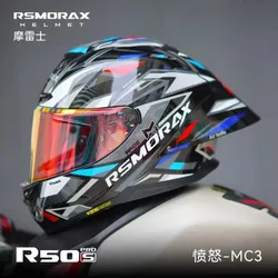 Motorax R50SPRO Motorcycle Full Helmet Large Tail Retro Cruise Moto Helmet Double Lens Capacete Masculino Casco Moto Moto Helmet