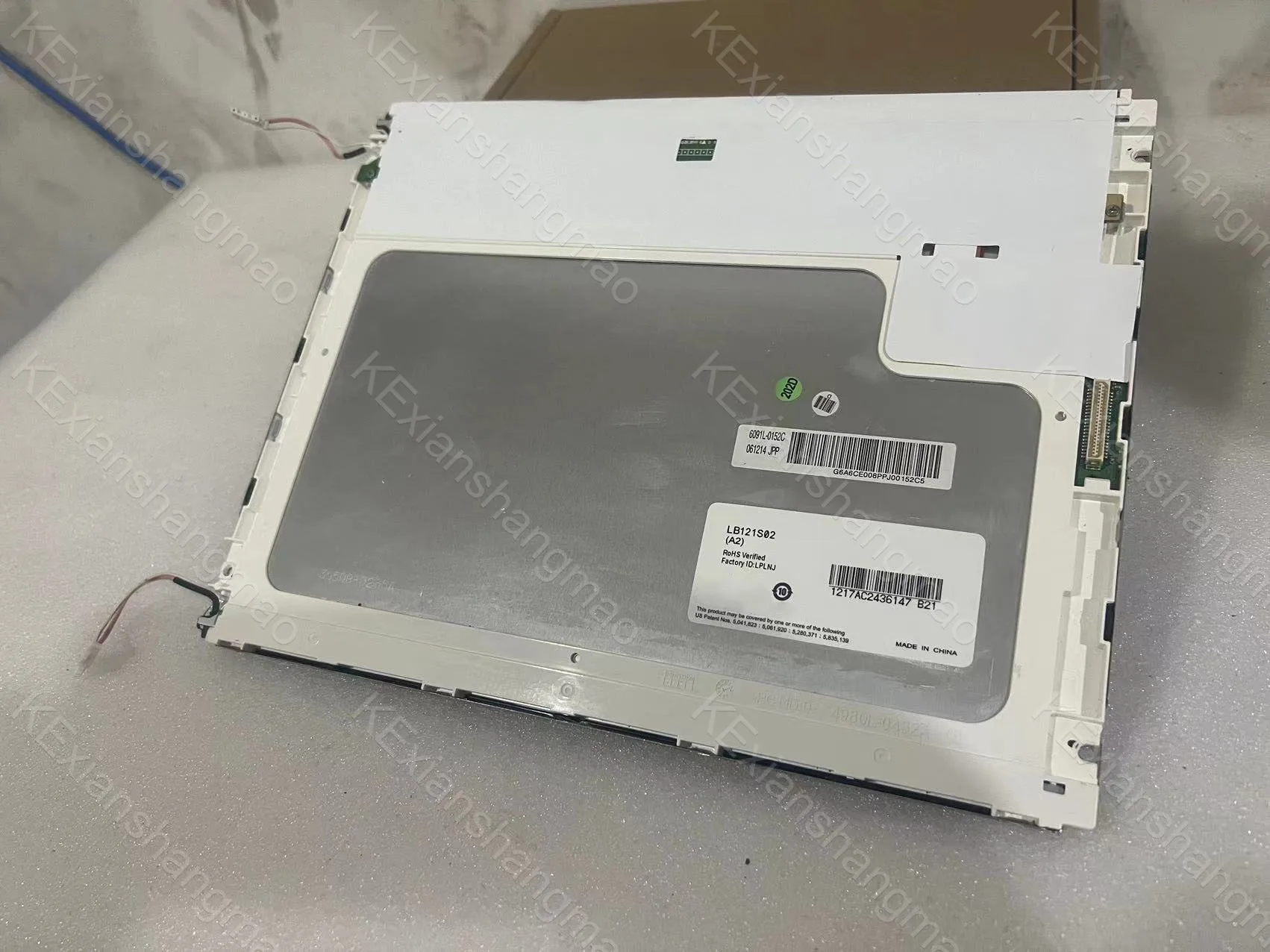 

LB121S02 A2 original 12.1-inch display screen LB121S03 TD01