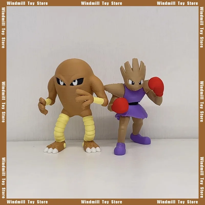 3D Printing 1/20 Scale World Shellder Hitmonchan Hitmonlee Pokémon Game Peripheral PLA Collection Desktop Ornament Decoration