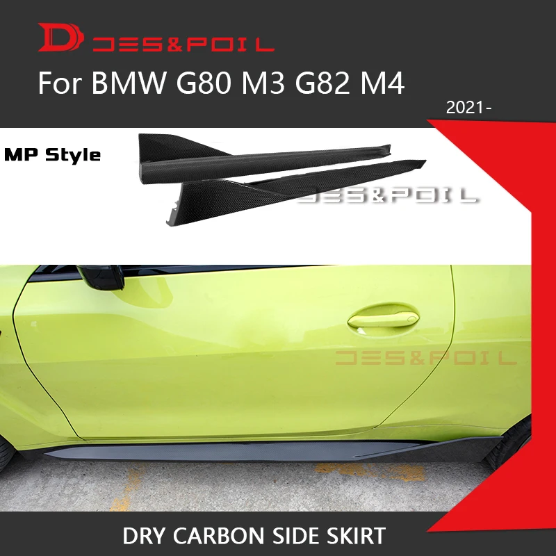 

Real Dry Carbon Fiber Side Skirt Sill Insert Trim For BMW M3 G80 M4 G82 G83 Auto Racing Bumper Diffuser 2021-2023 M Performance