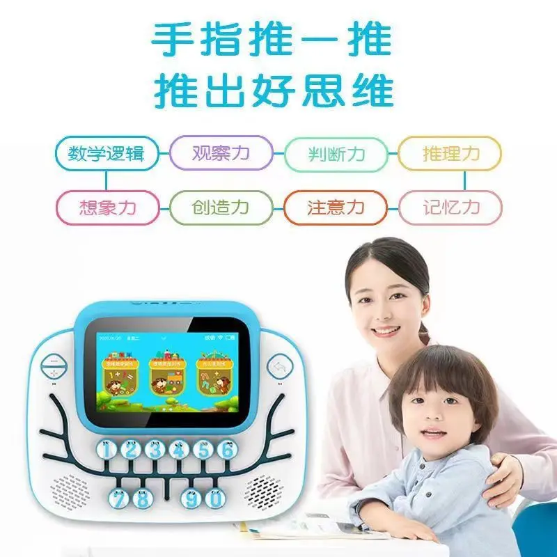 Сюжетная машина-игрушка