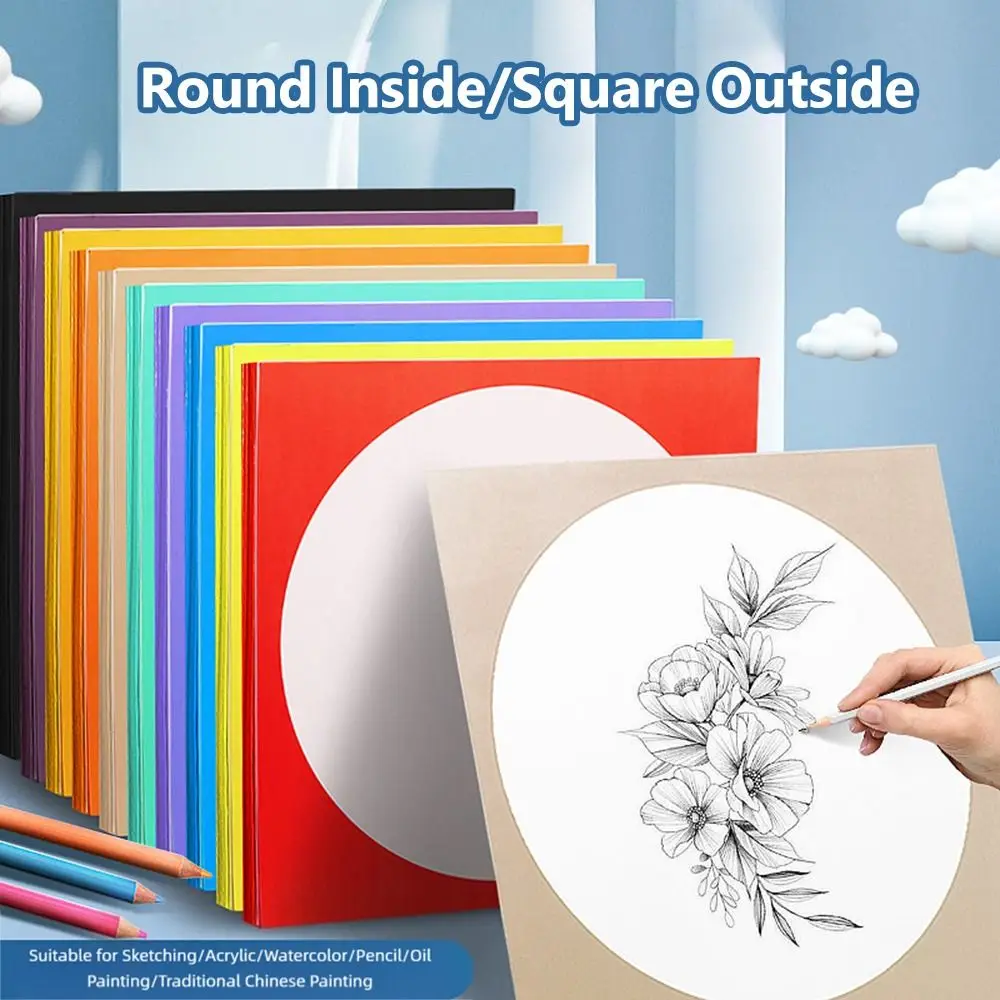 Durable Hard Cardboard Color Border Thickened Sketch Paper DIY Craft Paper DIY Craft