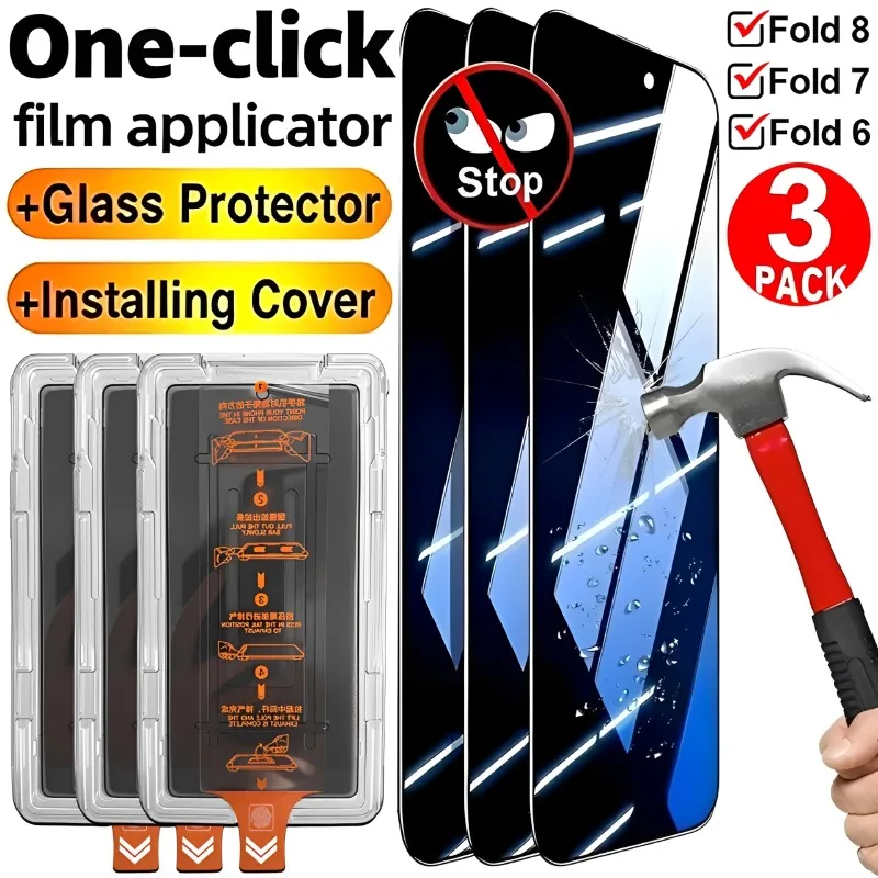 1/2/3Pack Dust Free Installation Anti-Spy Screen Protector for Samsung Galaxy Z Fold 8 7 6 Oleophobic Coating Screen Protector