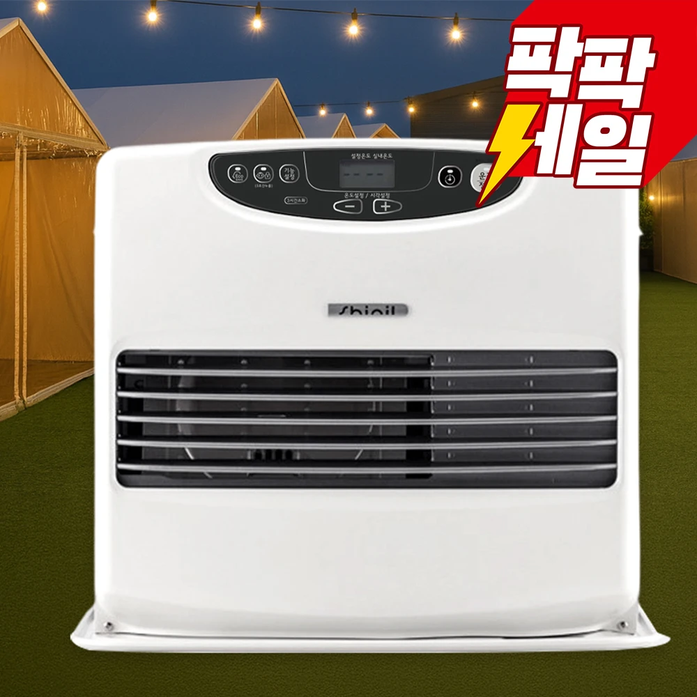 سخان مروحة شينيل 1200 / 900 / 300 أسود عاجي فضي أبيض Sfh-