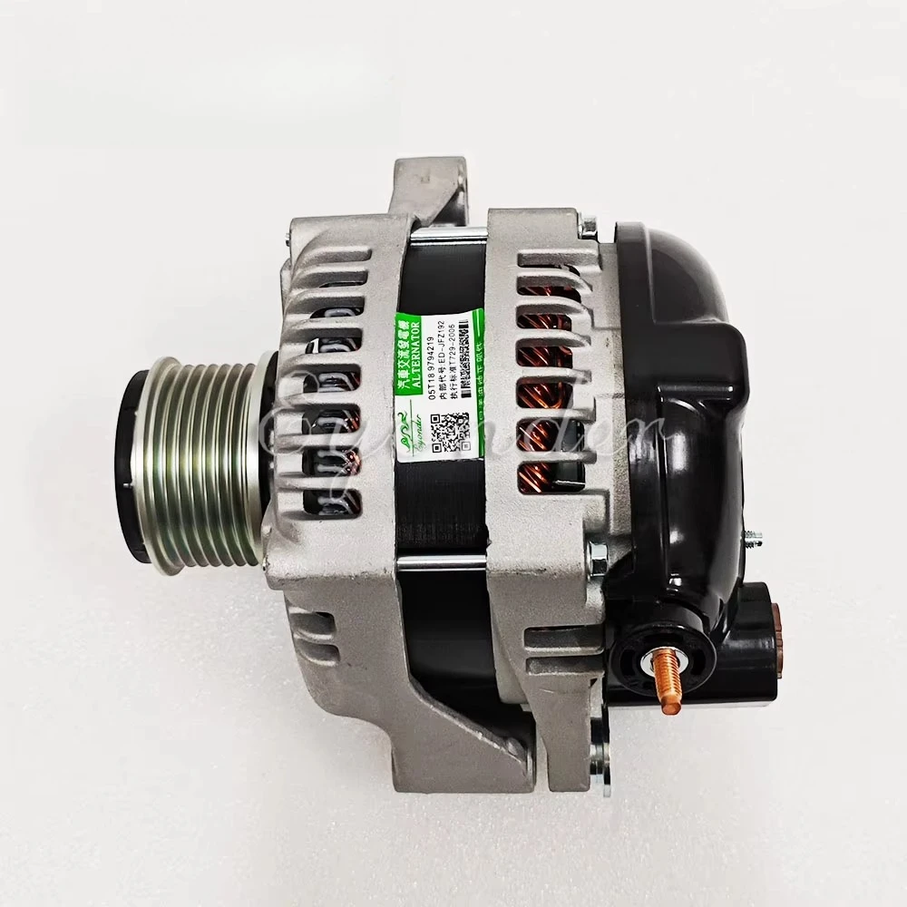 Generator Alternator for TOYOTA Land Cruiser HIACE Dyna 150 2.5 3.0 D-4D 2706030110 2706030111 2706030180 2706030181