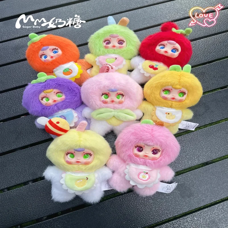 

MM Blind Box Milk Candy Colorful Fruit Series Desktop Decorative Accessories Cute Cartoon Plush Pendant Ornaments Birthday Gift