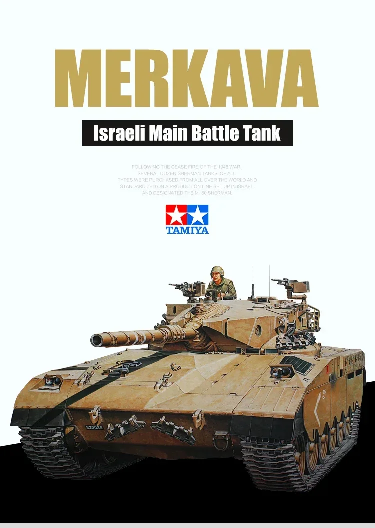 Kit modello di carro armato assemblato TAMIYA 35127 Carro armato da battaglia principale Israeli Merkava 1/35