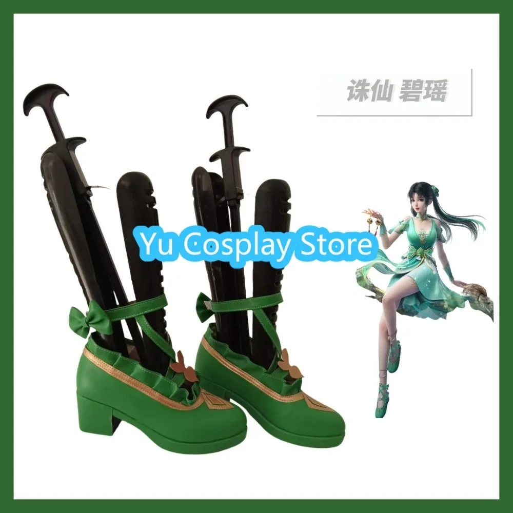 

Yu Косплей Магазин Zhu Xian Bi Yao Обувь для косплея Аниме Обувь для косплея Сапоги Костюмы на Хэллоуин Реквизит