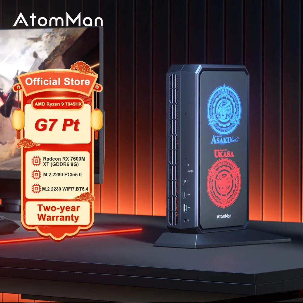 AtomMan G7 Pt Mini PC AMD Ryzen 9 7945HX AMD RX 7600M XT Mini Computer da gioco PCIE 5.0 NVMe  WiFi 7 Windows 11 Mini PC Gaming