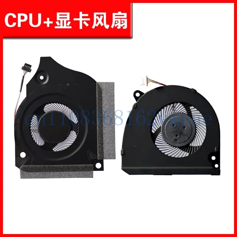 NEW FOR  Mechanic F117-V VB VC VD VR26 V66 VG65T VB2S Cooling Fan