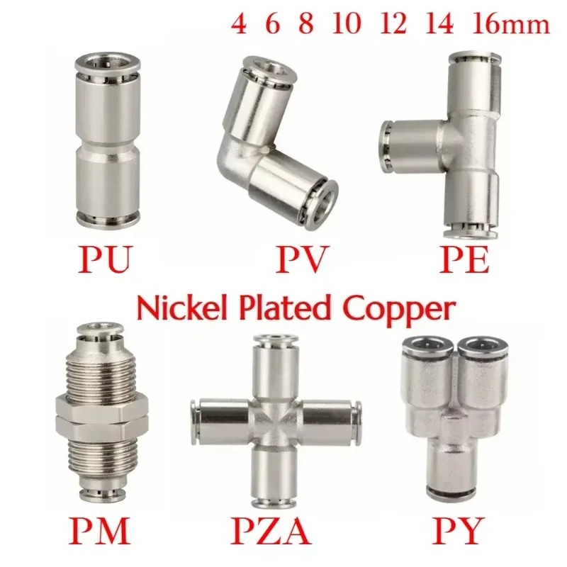 PU PE PV PM 4 6 8 10 12 14 16mm OD Tube Elbow Corss Y Tee Copper Nickel-plated Quick Release Push To Connect Pneumatic Fittings