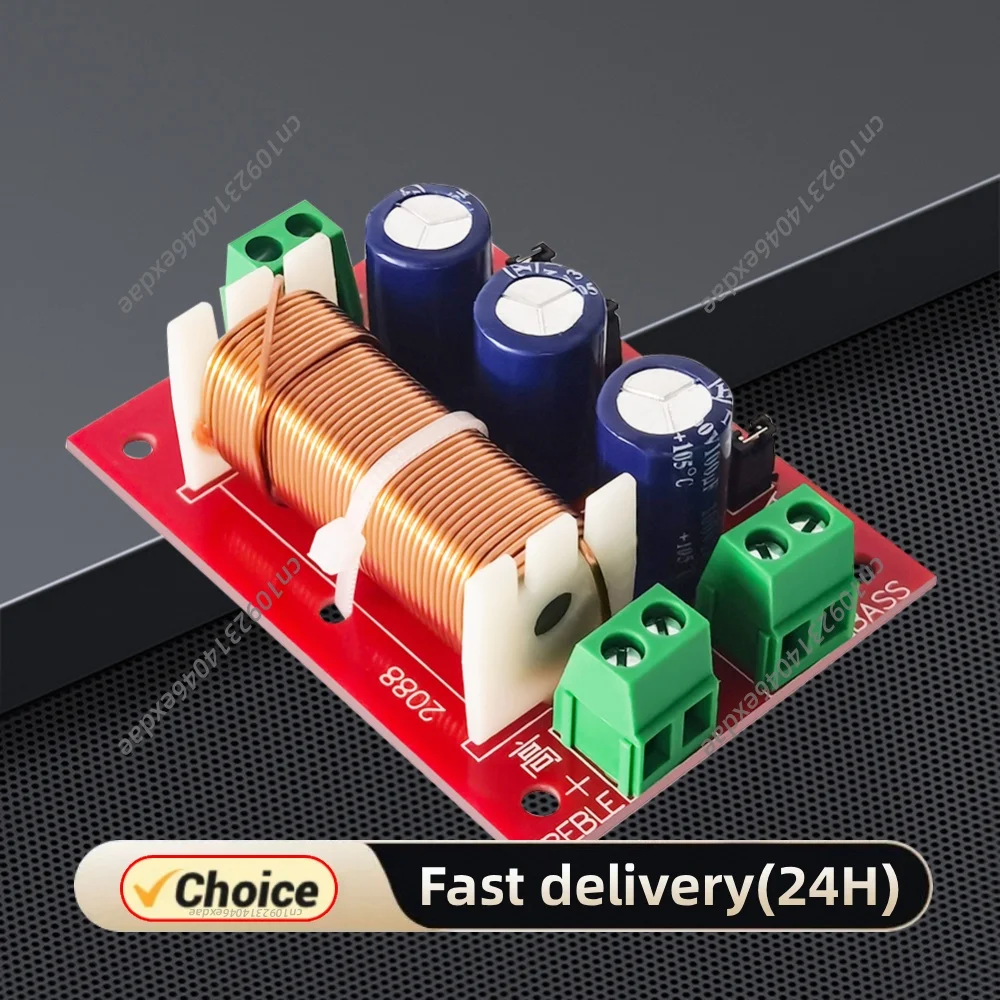 1-10PCS YLY-2088 Speaker Frequency Divider 400W 2 Way Crossover Filters Module Adjustable Full Range Treble Bass Welding Free