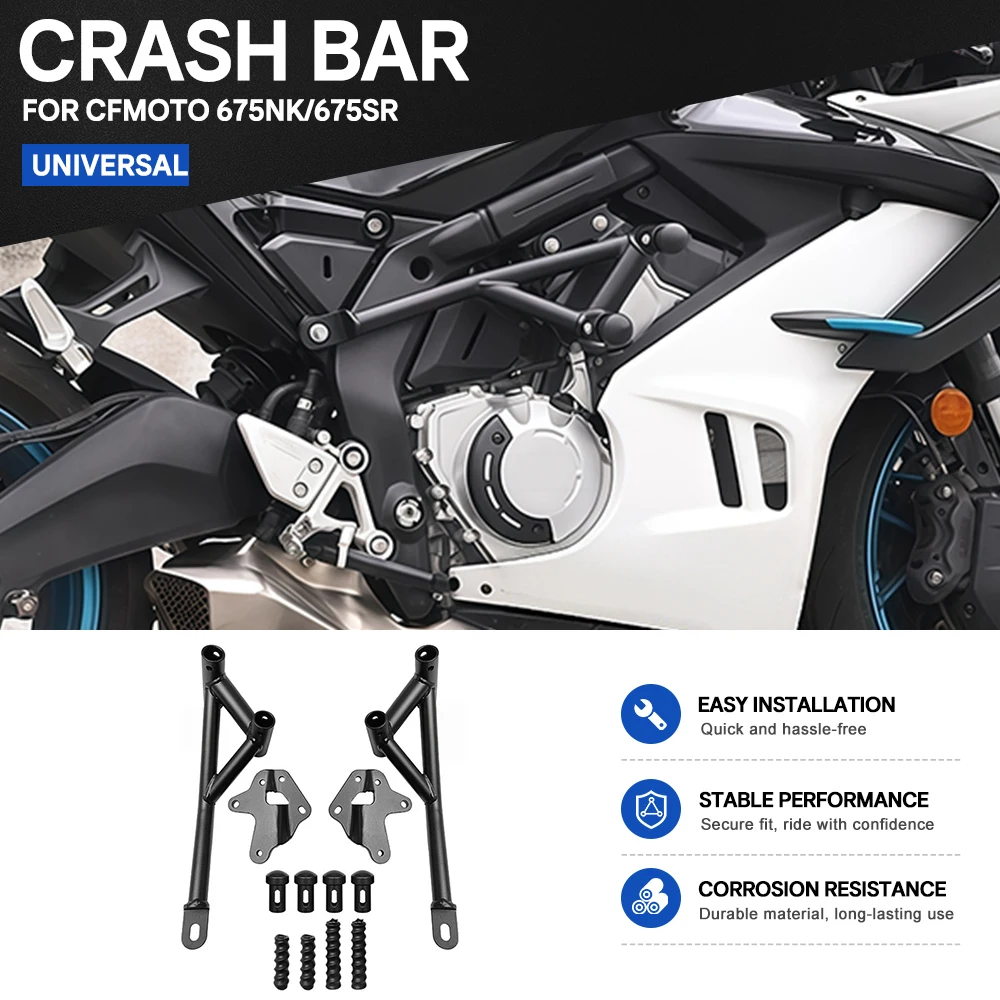 For Spring Breeze 675NK/675SR Anti-fall Bumper Motorcycle Side Frame Guard Cover Frame Protection Fairing Pane