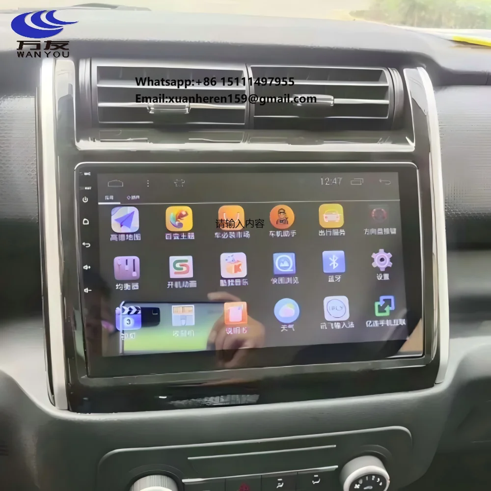 

Car Dashboard Navigation GPS Screen Carplay Radio WIFI Screen for Changan Oshan X70A Auto Modify