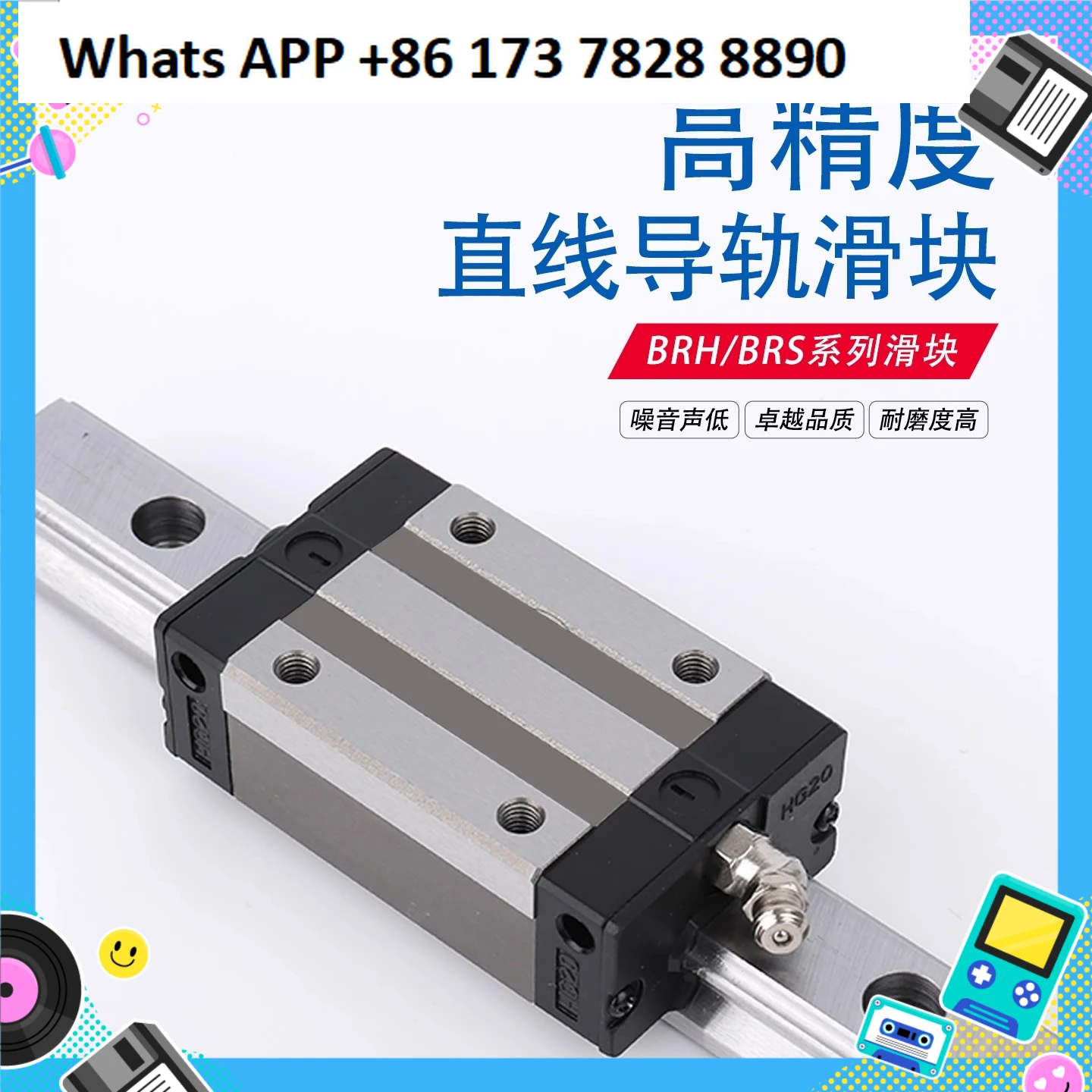 Brh Brs Brc Series …