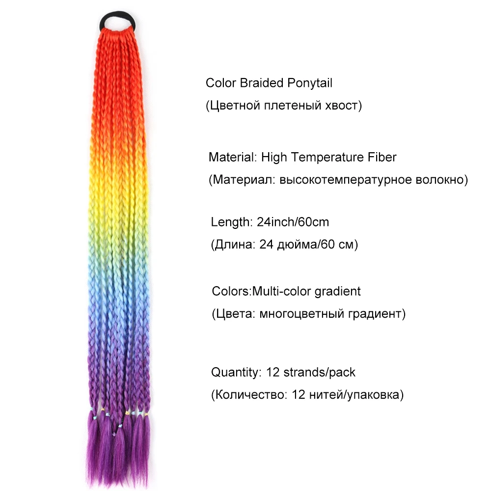 Dream Like Elastic Rubber Hair Band Color Braids Ponytail Hair Accessories For Women 24inch/60cm Synthetic Braiding Hair Chignon