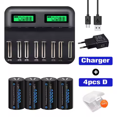 CITYORK 1.2V LR20 D Size Rechargeable Battery 10000mAh Type D R20 NIMH Battery +LCD Smart Charger for AA AAA C D 9V batteries