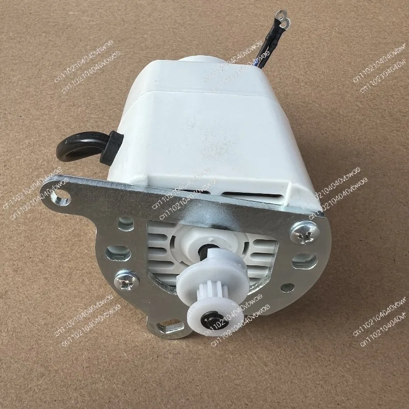 70W 220VHousehold Suitable Multifunctional Clothes Sewing Machine Motor Motor Repair Parts Daquan