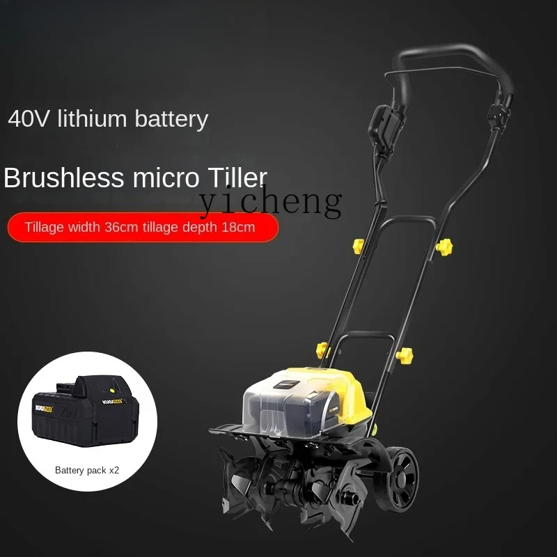 

ZC Small Household Electric Ripper Rotary Tiller Garden Vegetable Greenhouse Rechargeable