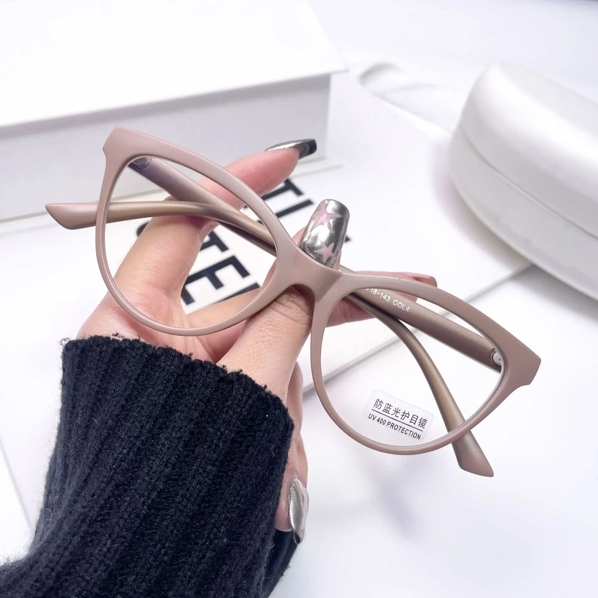 CCspace Neue Anti-Blaulicht-Brille Katzenaugen-Design Damen Transparente Brille Maßgefertigte Korrekturbrille 54547
