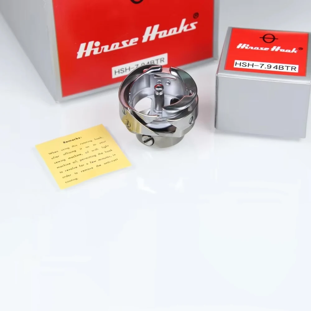 11038650 ORIGINAL JAPAN HIROSE HSH-7.94BTR ROTARY HOOK FOR JUKl 8700D / BROTHER S7200C LOCK SITICH SEWING MACHINE 11141355
